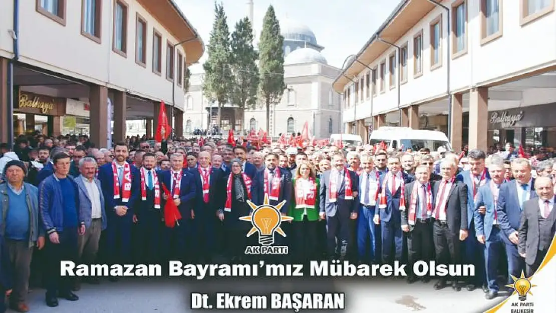 RAMAZAN BAYRAMINIZ KUTLU OLSUN