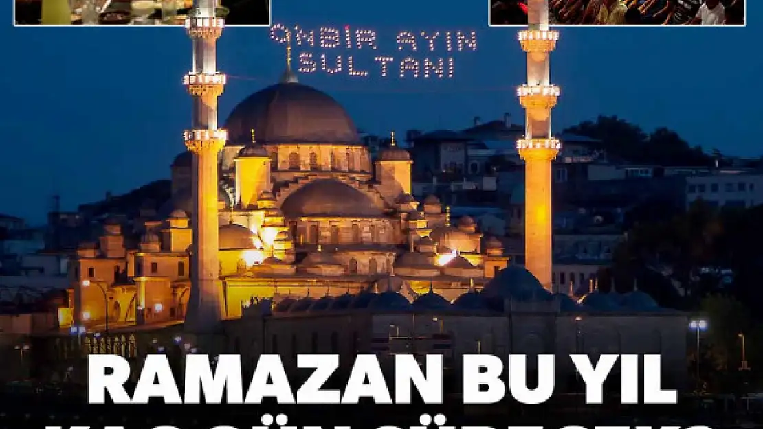 Ramazan bu yıl kaç gün sürecek? Diyanet açıkladı