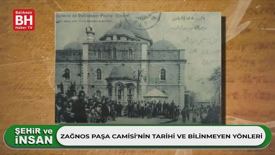Şehir ve İnsan