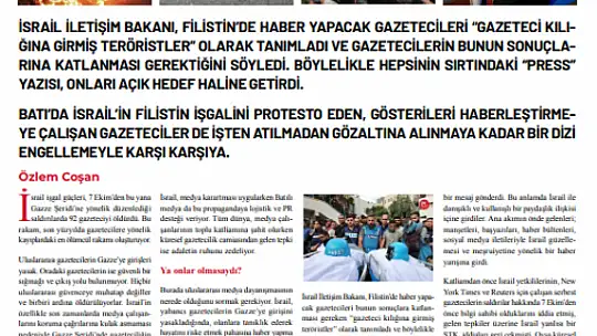 'İşgalci İsrail Gazetecileri Öldürerek Gerçekleri Susturamaz'
