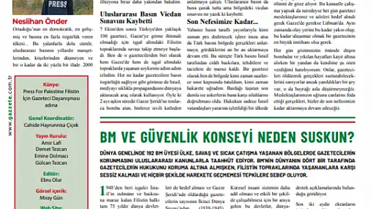'İşgalci İsrail Gazetecileri Öldürerek Gerçekleri Susturamaz'