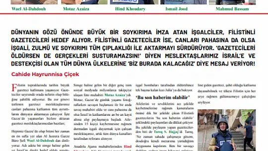 'İşgalci İsrail Gazetecileri Öldürerek Gerçekleri Susturamaz'