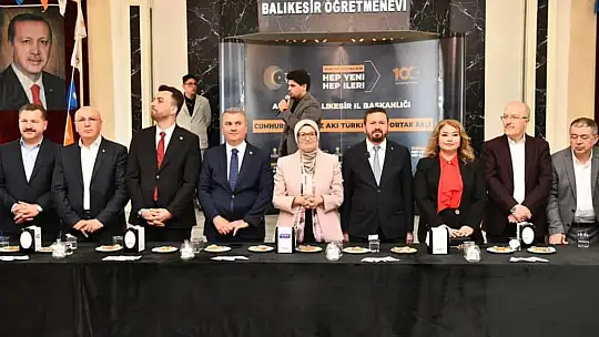 Ak Parti Teşkilatı Öğretmenevi'nde Bayramlaştı…