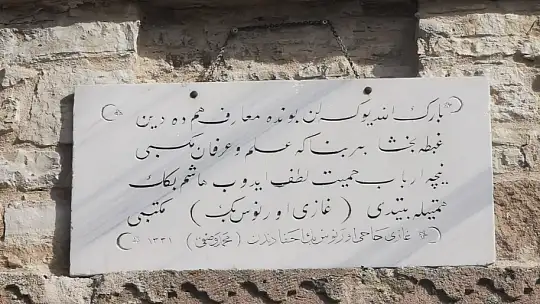 İvrindi'de 108 yıllık İlkokul Binası Restore Ediliyor