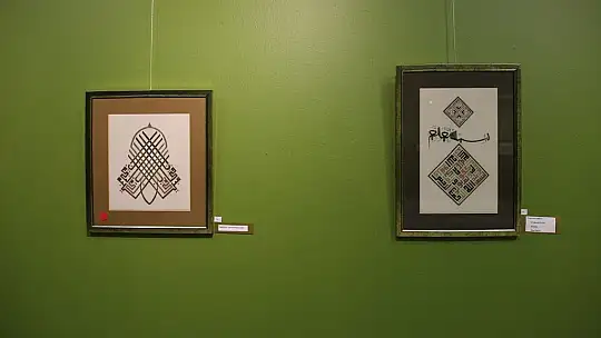 Ayvalık'ta Minyatür Sergisi Sanatseverlerle Buluştu