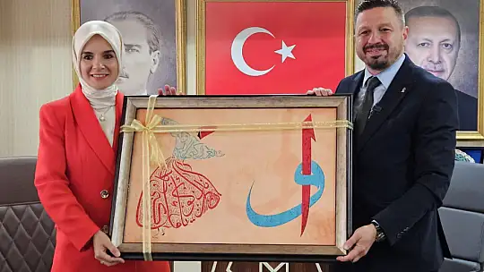Bakan Mahinur Özdemir Göktaş AK Parti İl Başkanlığını Ziyaret Etti